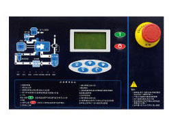 KAITAIN系列節(jié)能螺桿空氣壓縮機